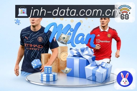 订阅提醒 - 开赛通知与重要事件推送