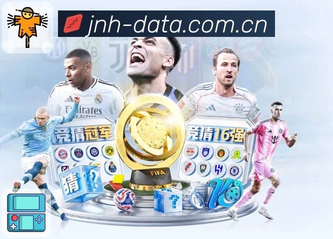 稳定工具 - 线路检测与备用入口推荐